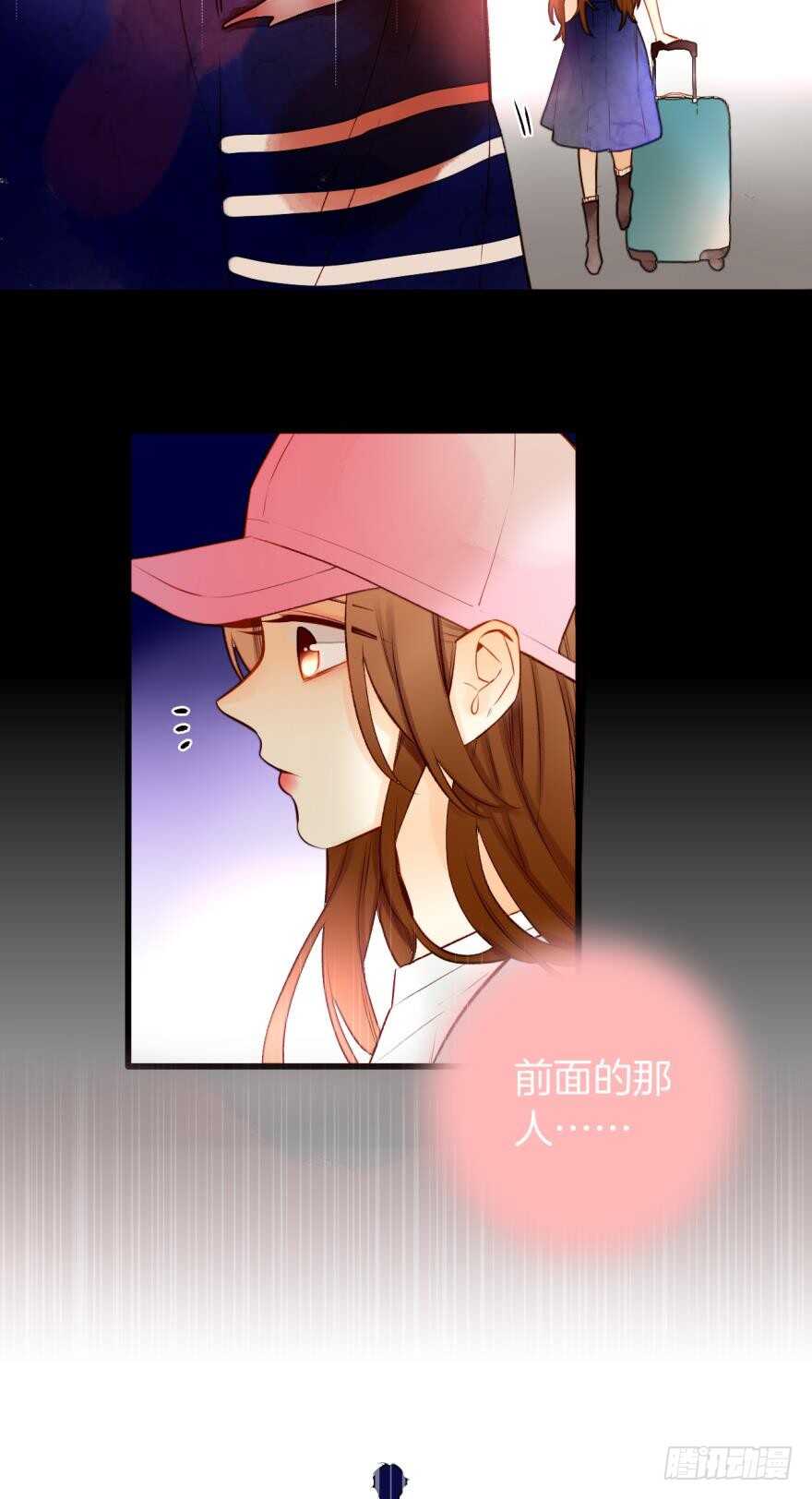 情兽不要啊！韩漫全集-95话：凌迟无删减无遮挡章节图片 