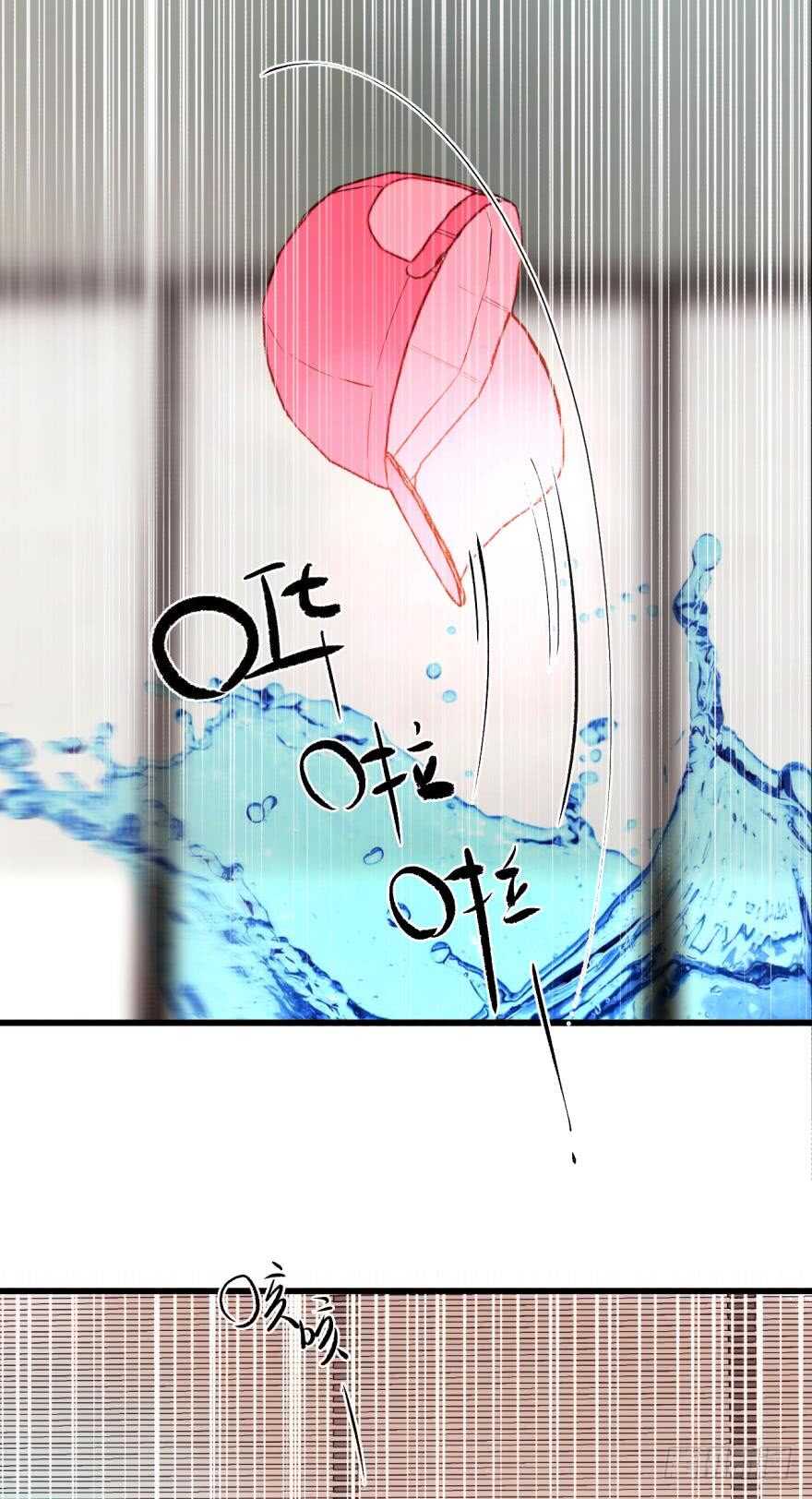 情兽不要啊！韩漫全集-97话：你发情了？无删减无遮挡章节图片 