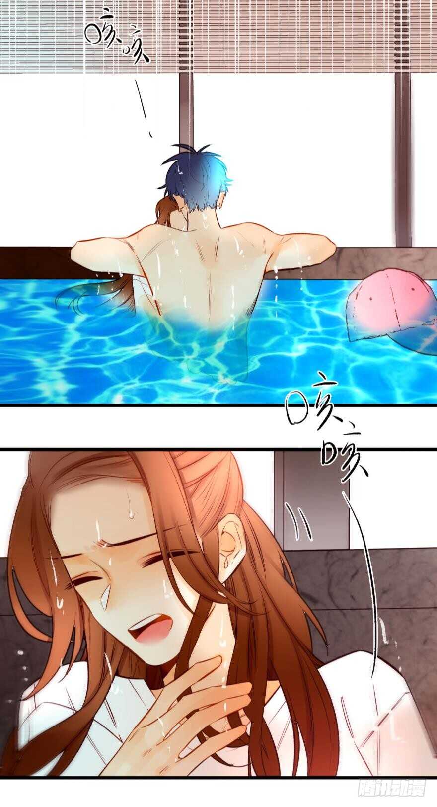 情兽不要啊！韩漫全集-97话：你发情了？无删减无遮挡章节图片 