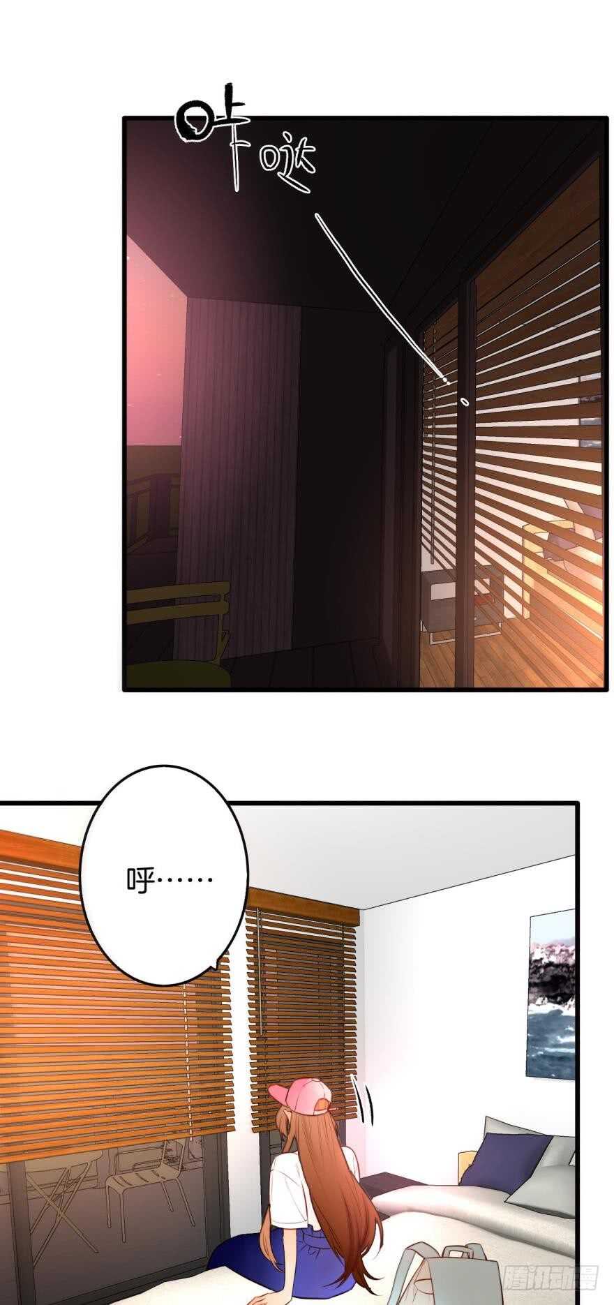 情兽不要啊！韩漫全集-97话：你发情了？无删减无遮挡章节图片 