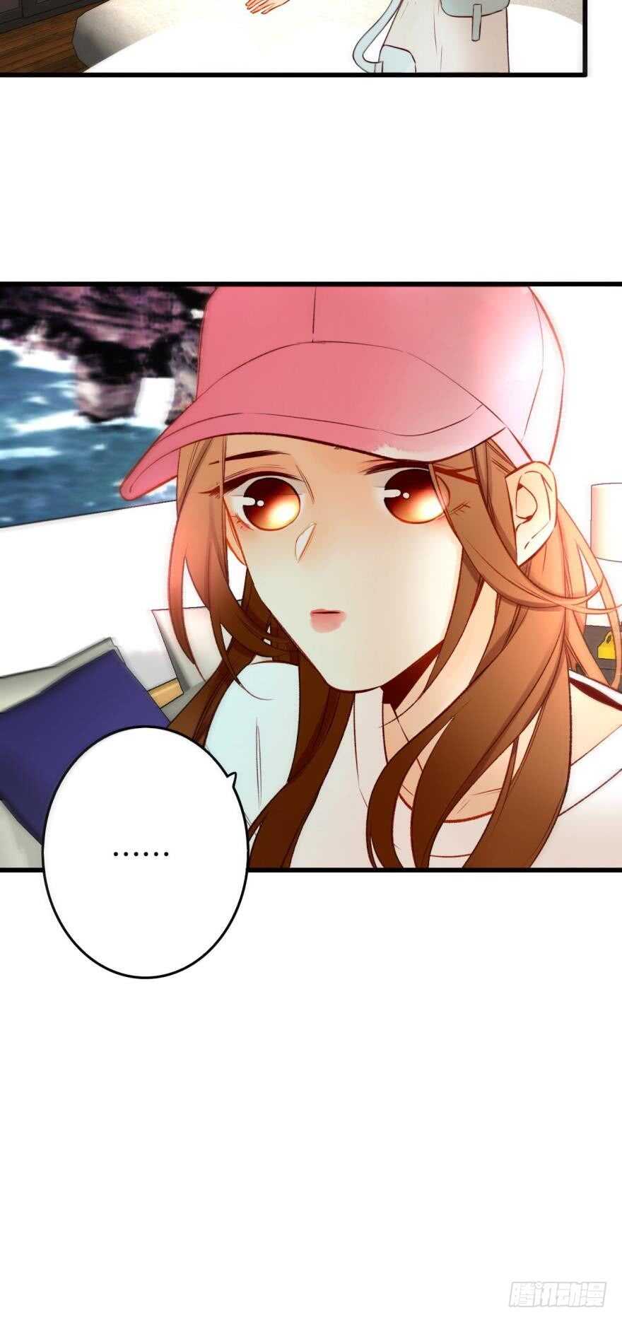 情兽不要啊！韩漫全集-97话：你发情了？无删减无遮挡章节图片 