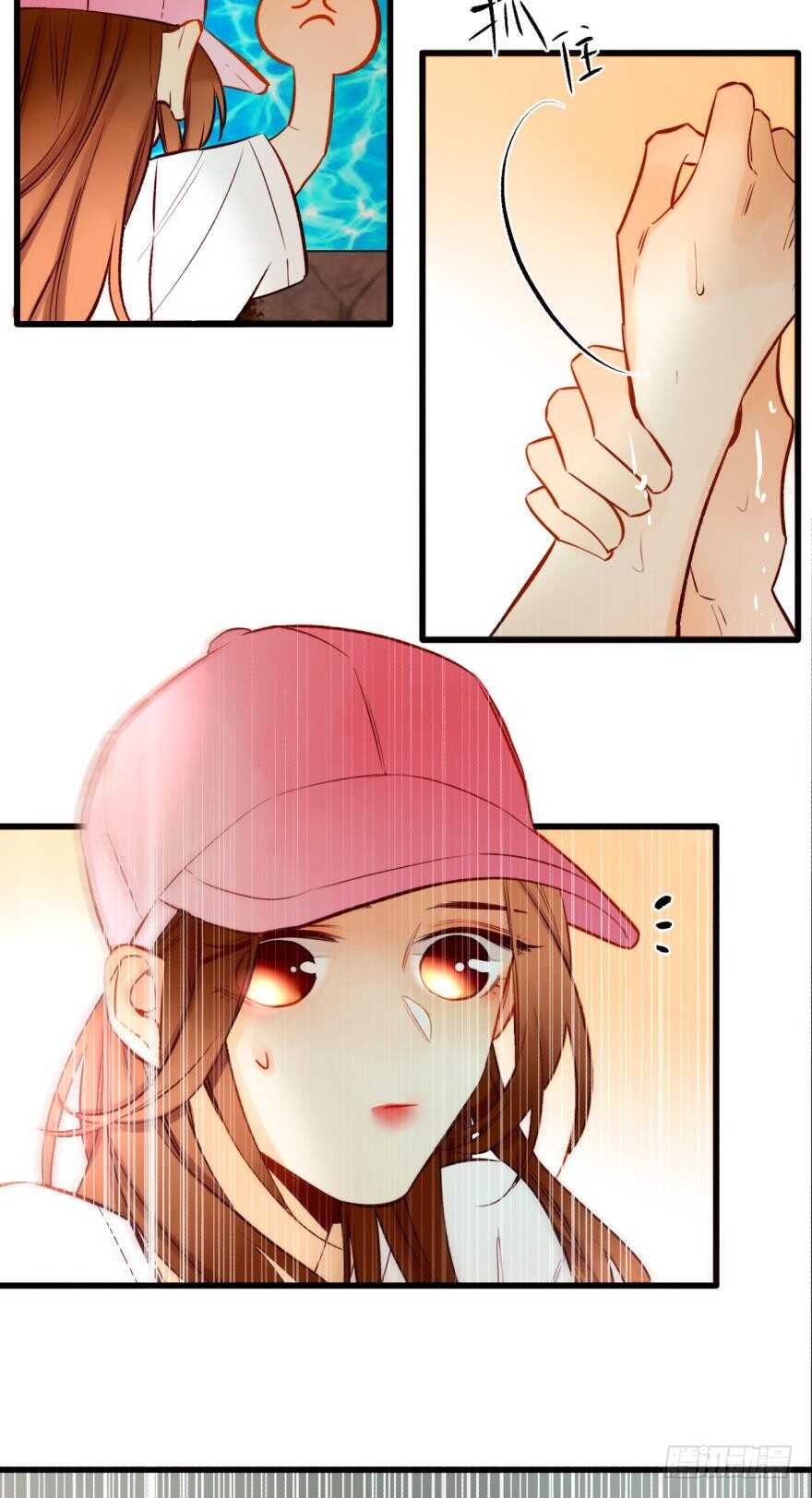 情兽不要啊！韩漫全集-97话：你发情了？无删减无遮挡章节图片 