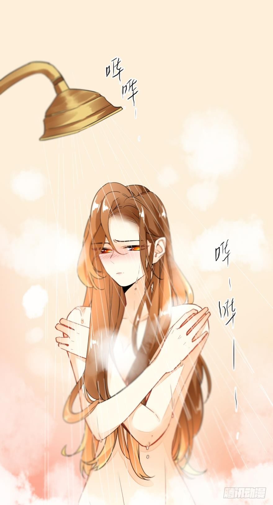 情兽不要啊！韩漫全集-九话：和同一个男人开了两次房？无删减无遮挡章节图片 