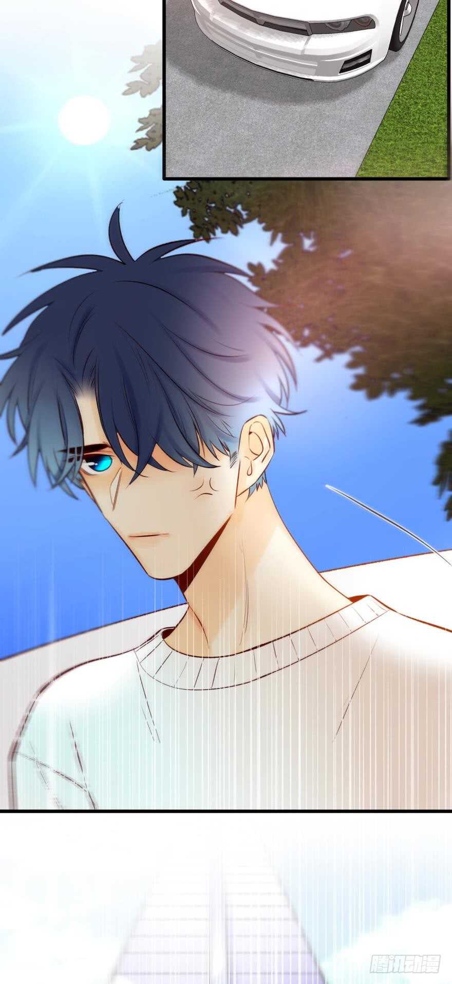 情兽不要啊！韩漫全集-101话：杀了我吧无删减无遮挡章节图片 
