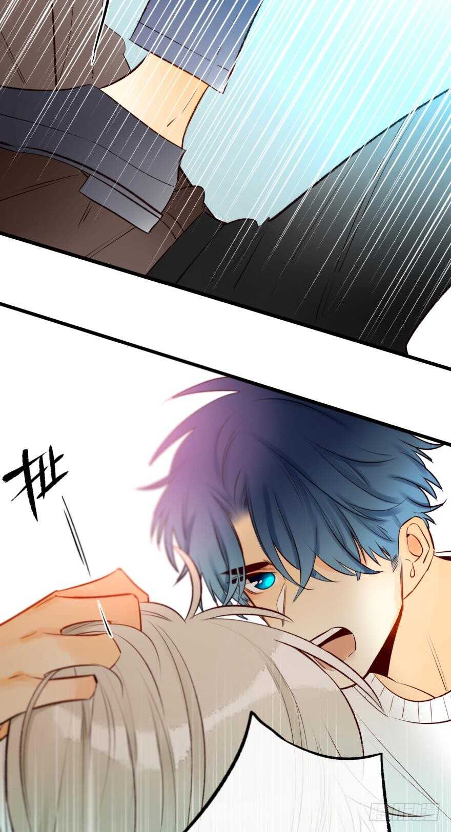 情兽不要啊！韩漫全集-101话：杀了我吧无删减无遮挡章节图片 