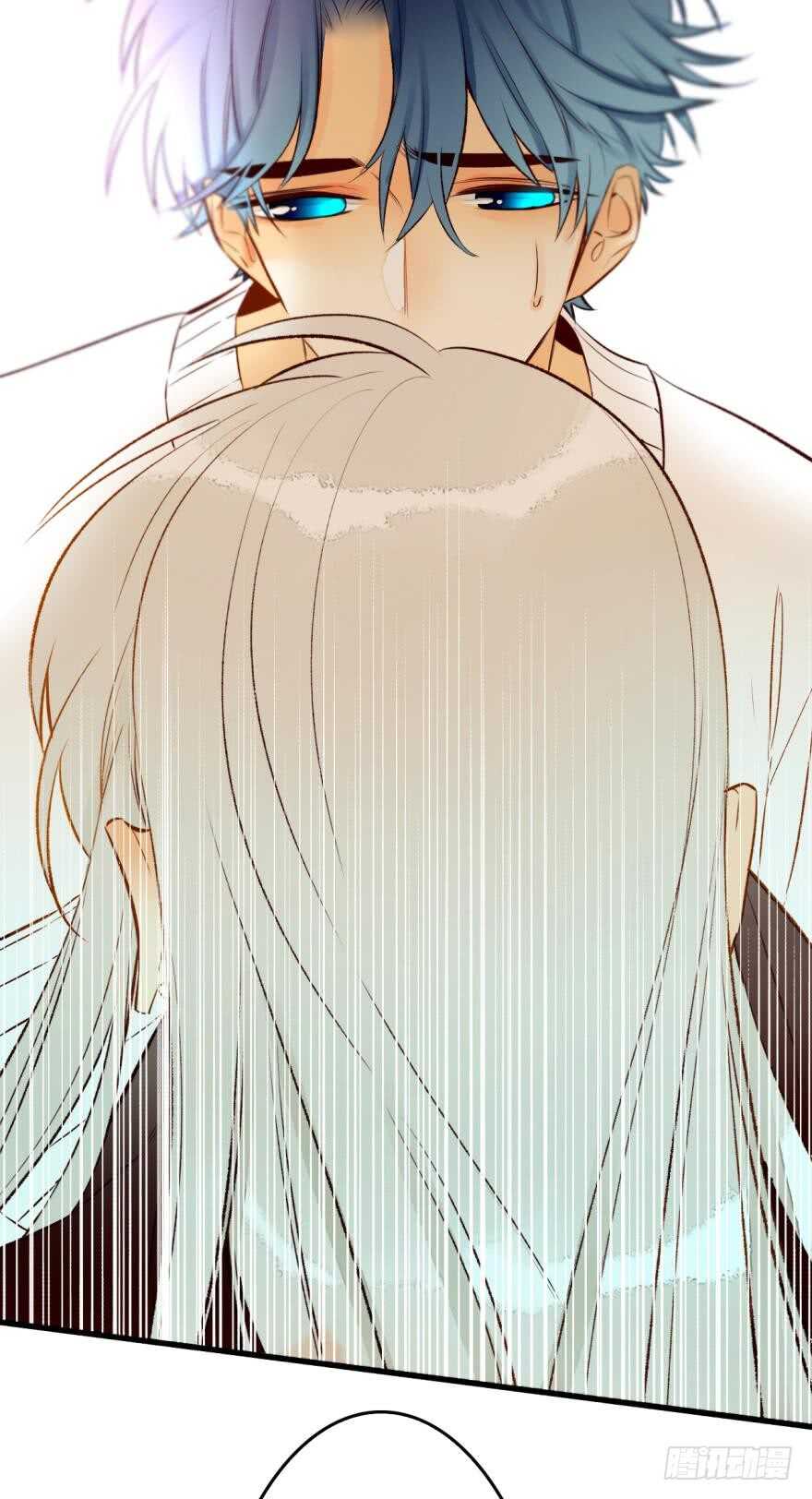情兽不要啊！韩漫全集-101话：杀了我吧无删减无遮挡章节图片 