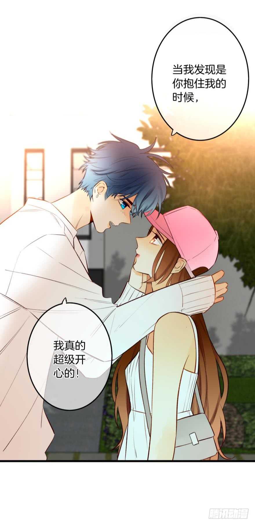 情兽不要啊！韩漫全集-102话：小兽母，进来无删减无遮挡章节图片 