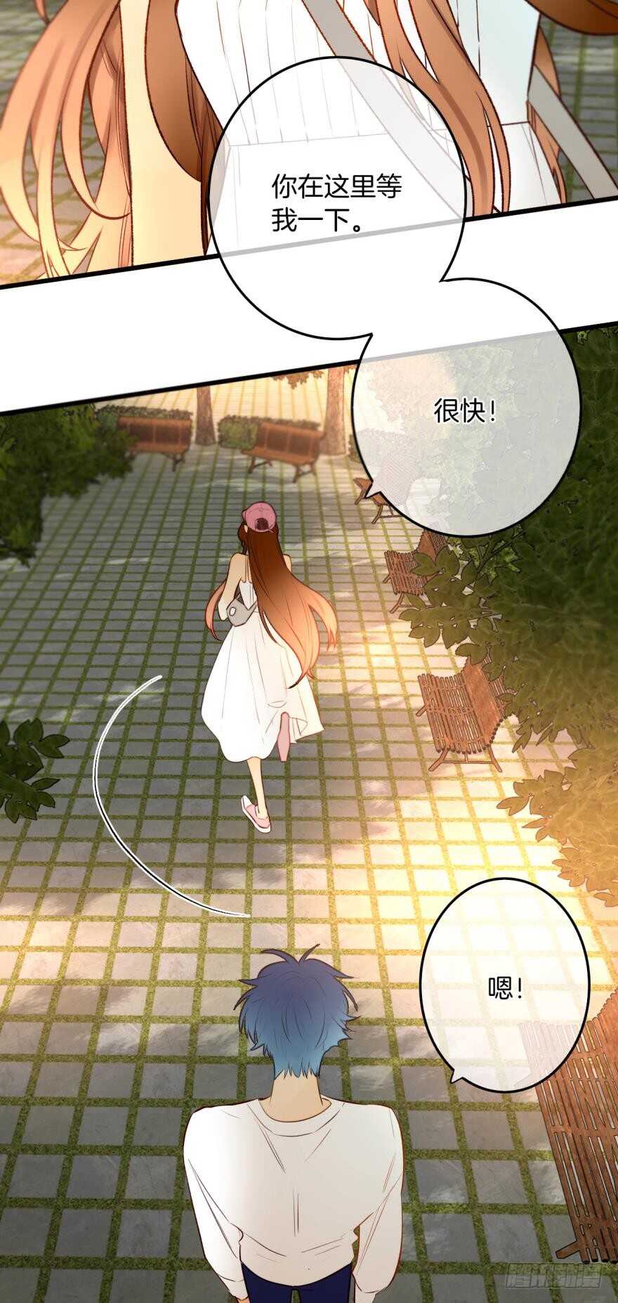 情兽不要啊！韩漫全集-102话：小兽母，进来无删减无遮挡章节图片 