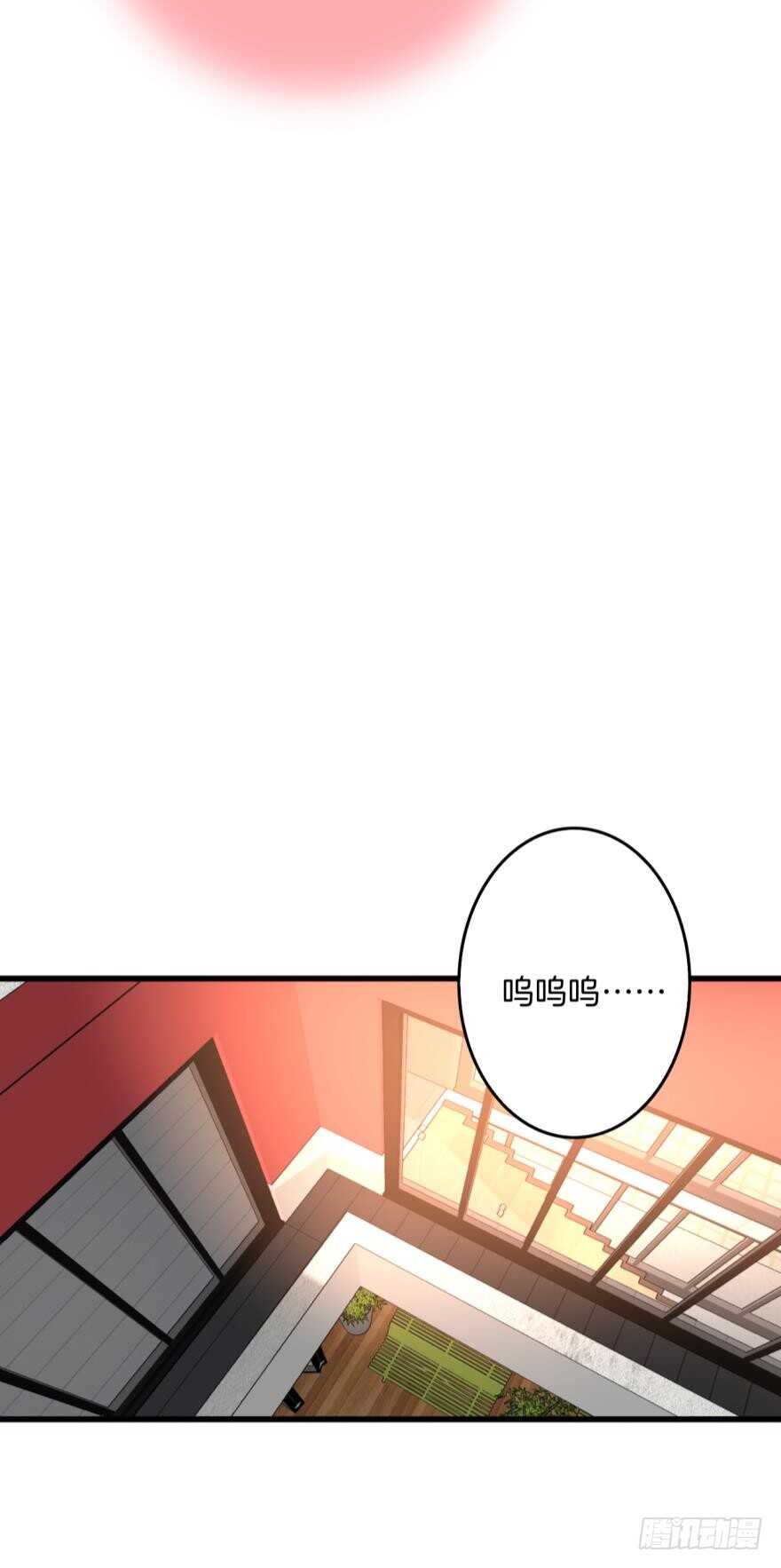 情兽不要啊！韩漫全集-102话：小兽母，进来无删减无遮挡章节图片 