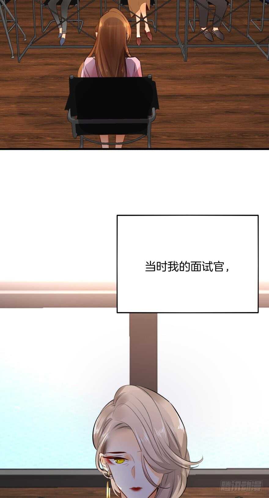 情兽不要啊！韩漫全集-这就是你看上的女人？无删减无遮挡章节图片 
