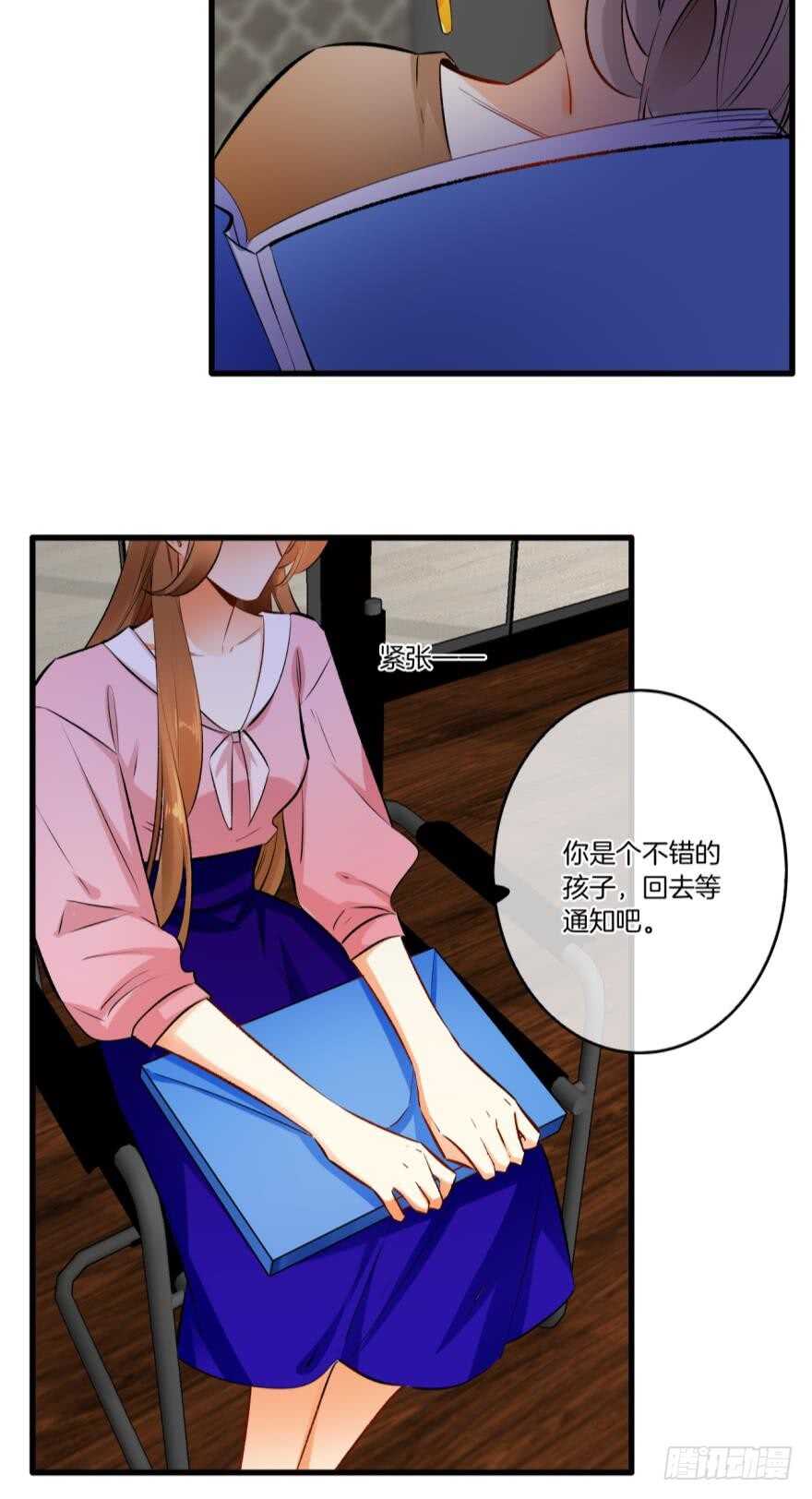情兽不要啊！韩漫全集-这就是你看上的女人？无删减无遮挡章节图片 