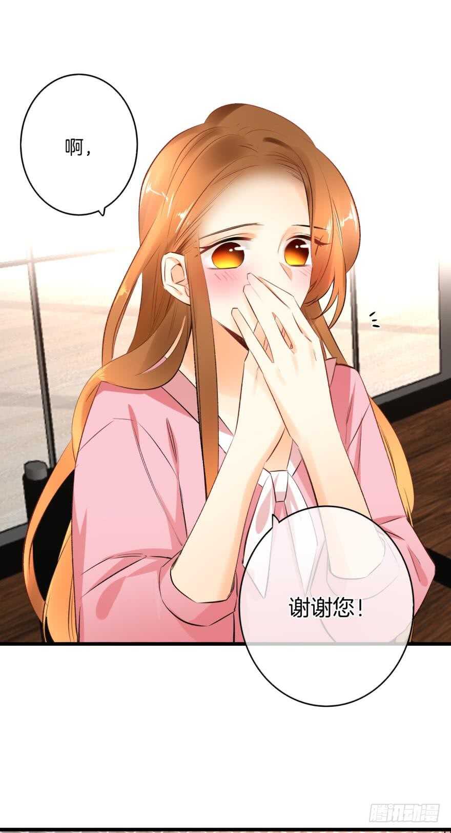 情兽不要啊！韩漫全集-这就是你看上的女人？无删减无遮挡章节图片 