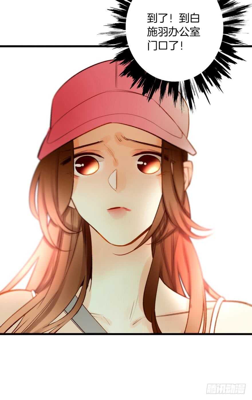 情兽不要啊！韩漫全集-这就是你看上的女人？无删减无遮挡章节图片 