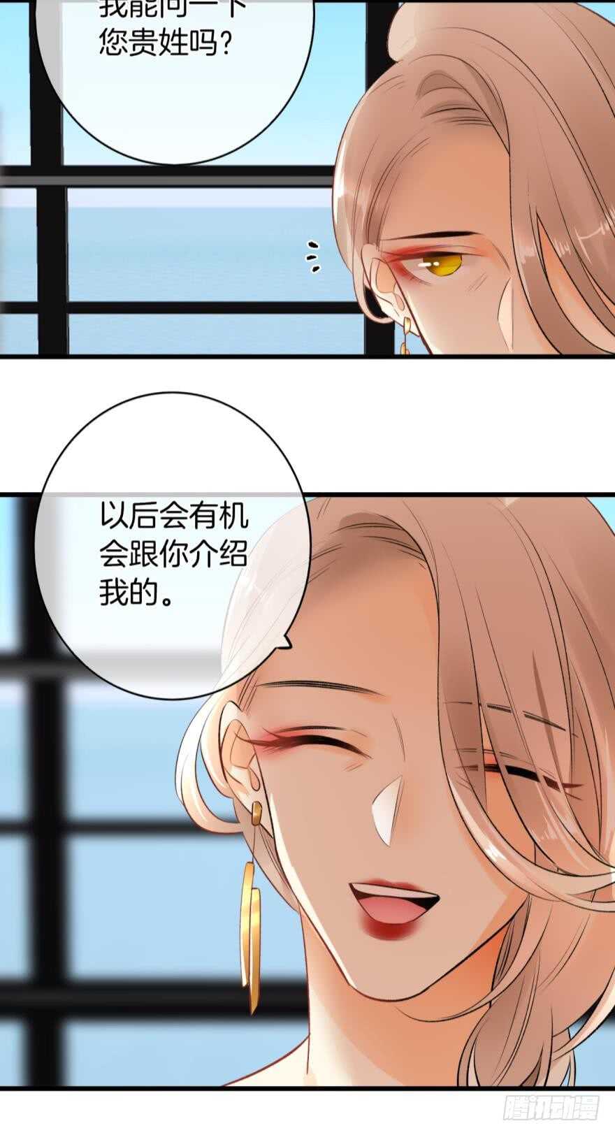 情兽不要啊！韩漫全集-这就是你看上的女人？无删减无遮挡章节图片 