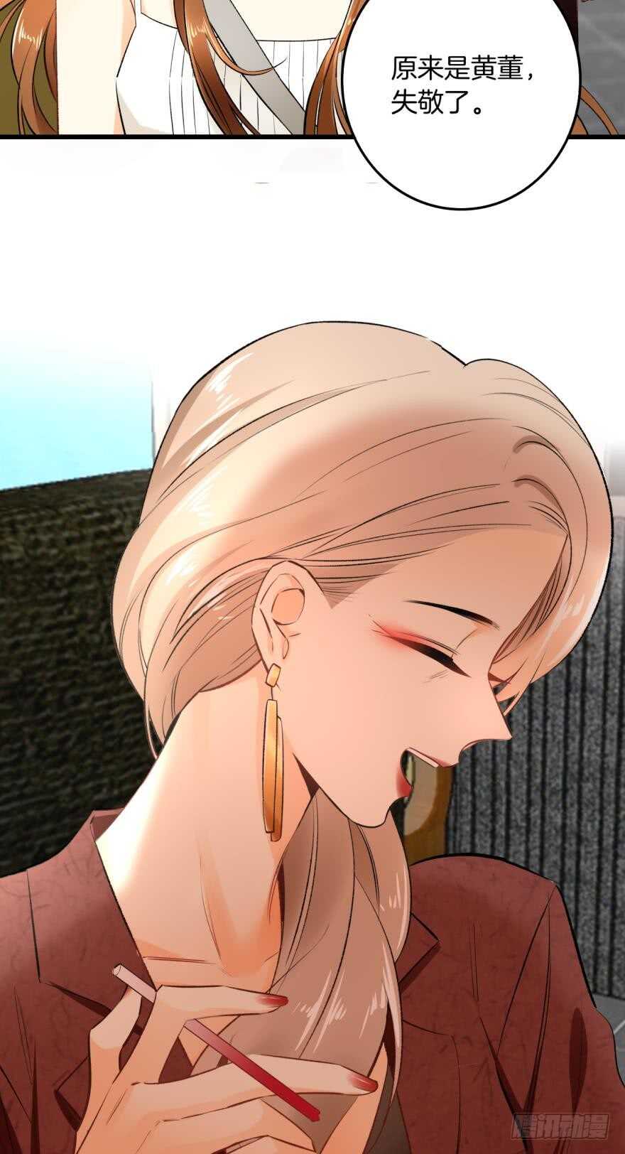 情兽不要啊！韩漫全集-这就是你看上的女人？无删减无遮挡章节图片 