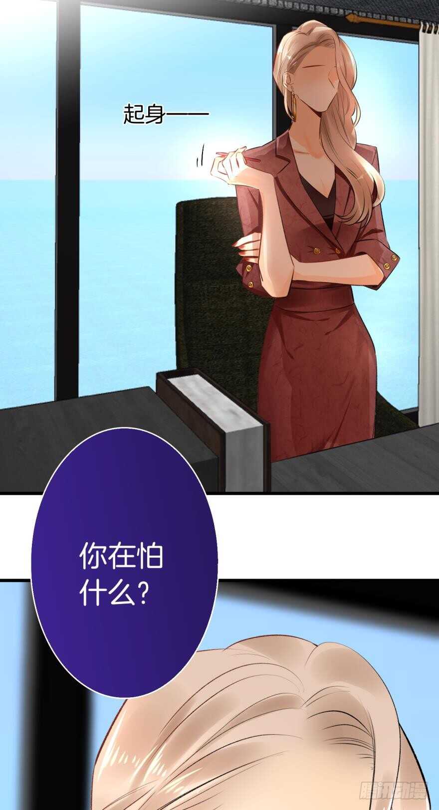 情兽不要啊！韩漫全集-这就是你看上的女人？无删减无遮挡章节图片 