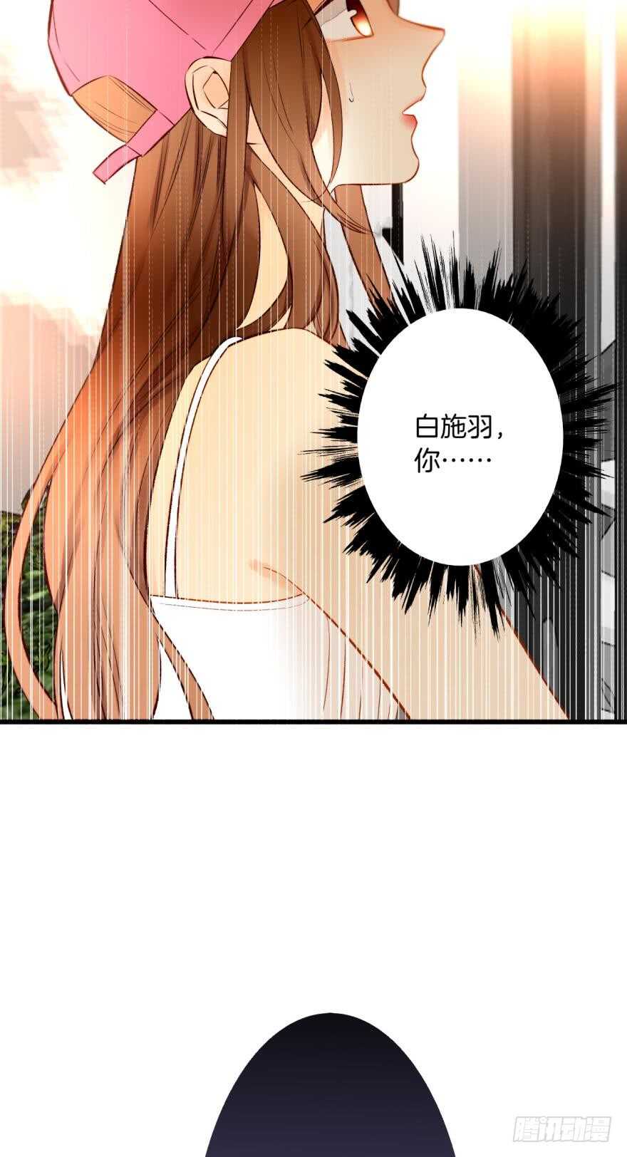 情兽不要啊！韩漫全集-这就是你看上的女人？无删减无遮挡章节图片 