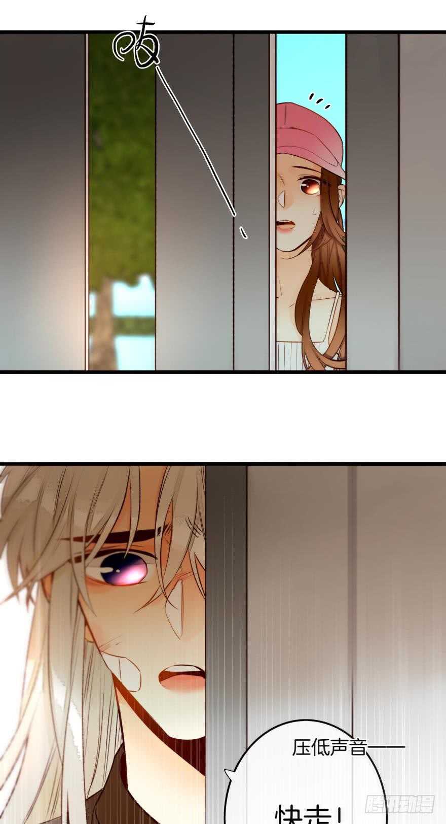 情兽不要啊！韩漫全集-这就是你看上的女人？无删减无遮挡章节图片 