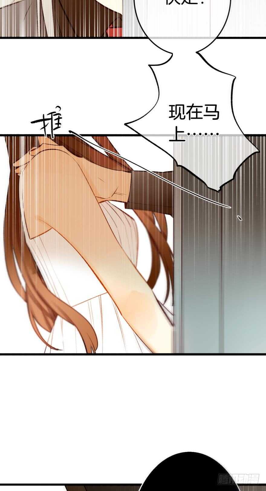 情兽不要啊！韩漫全集-这就是你看上的女人？无删减无遮挡章节图片 