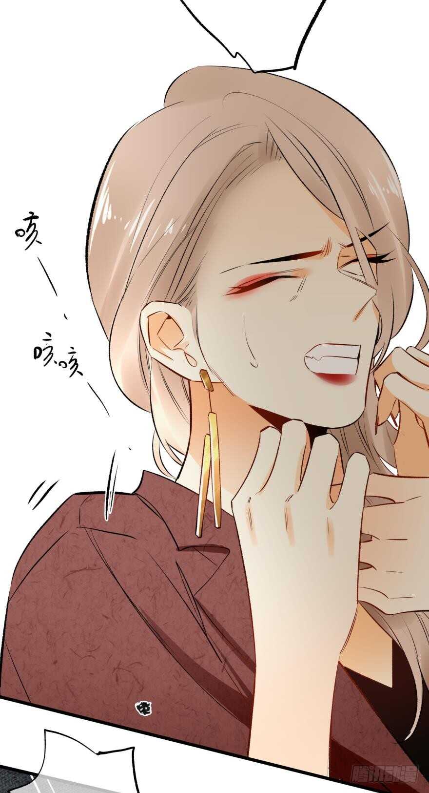 情兽不要啊！韩漫全集-106话：我的父母怎么了？无删减无遮挡章节图片 