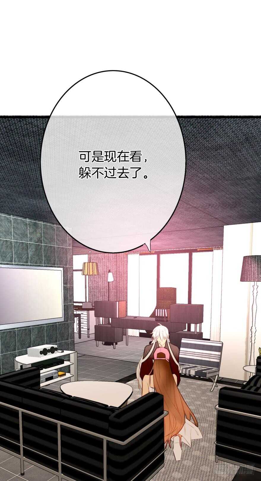 情兽不要啊！韩漫全集-106话：我的父母怎么了？无删减无遮挡章节图片 