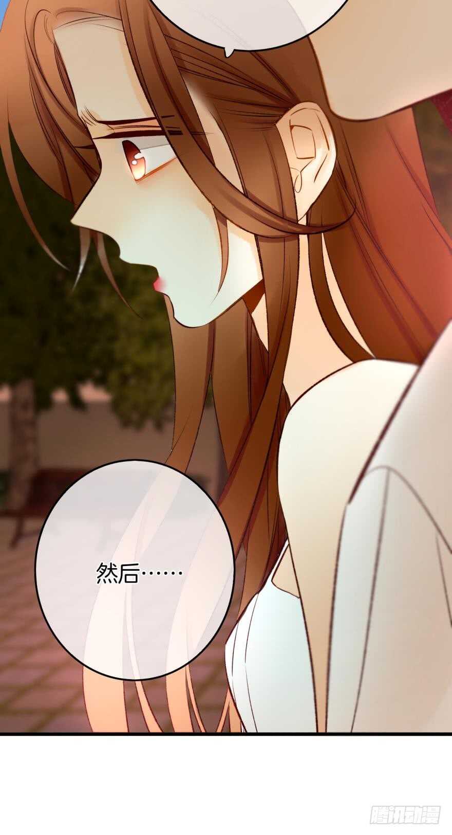 情兽不要啊！韩漫全集-108话：给我一个机会无删减无遮挡章节图片 