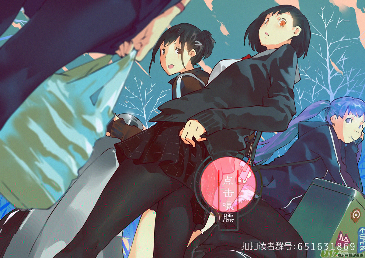 请勿擅自签订契约韩漫全集-第128话 二八原则无删减无遮挡章节图片 