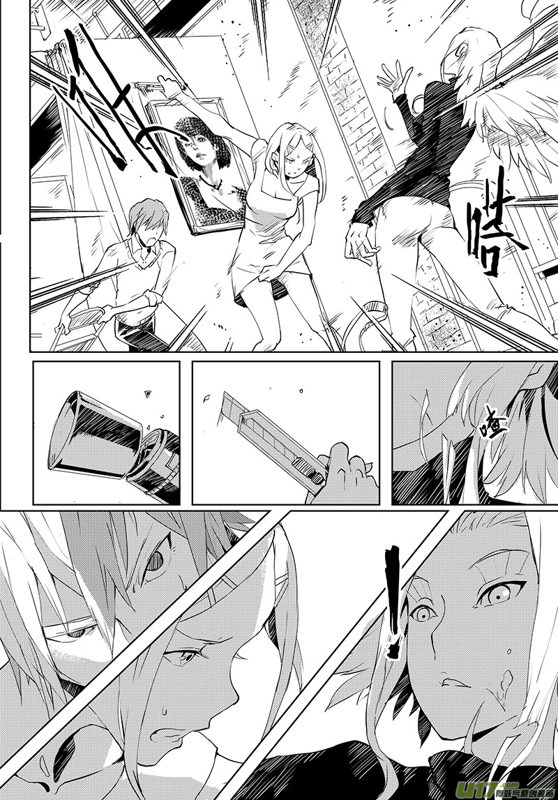 请勿擅自签订契约韩漫全集-第35话无删减无遮挡章节图片 