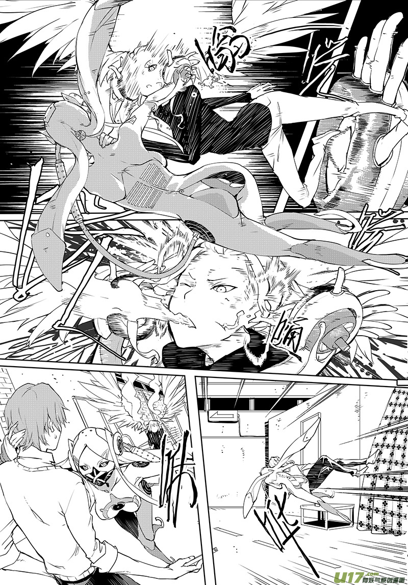 请勿擅自签订契约韩漫全集-第36话 卓凛元年.零无删减无遮挡章节图片 