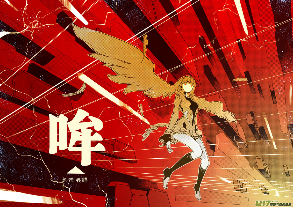 请勿擅自签订契约韩漫全集-第49话 卓凛元年 律师先生无删减无遮挡章节图片 