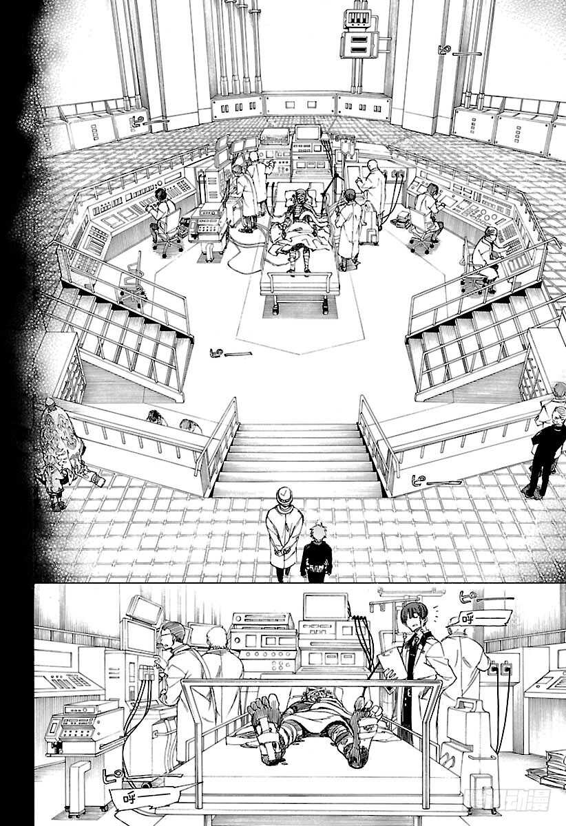 青之驱魔师韩漫全集-第102话 SsC05:35无删减无遮挡章节图片 