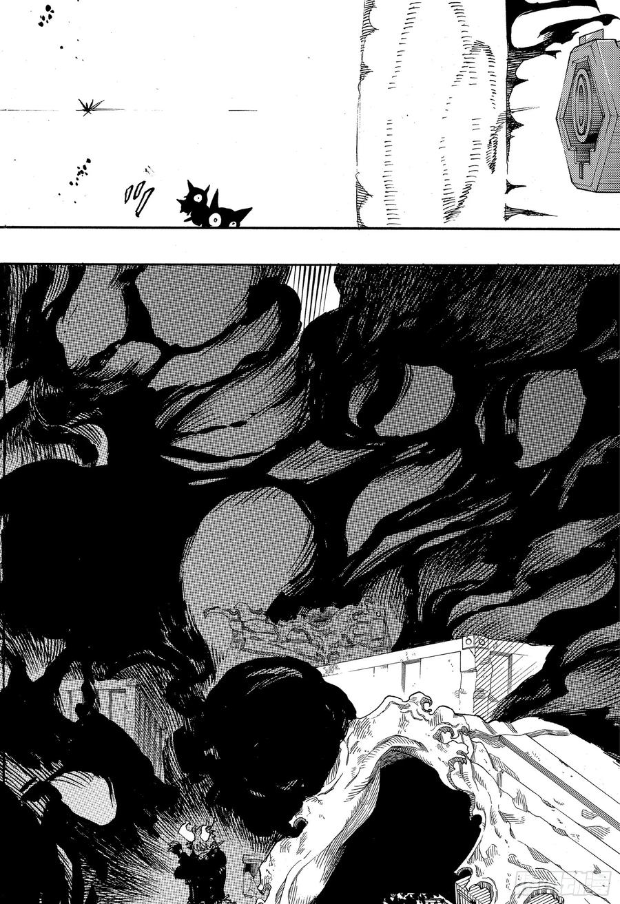 青之驱魔师韩漫全集-第123话 无双 卓越无删减无遮挡章节图片 