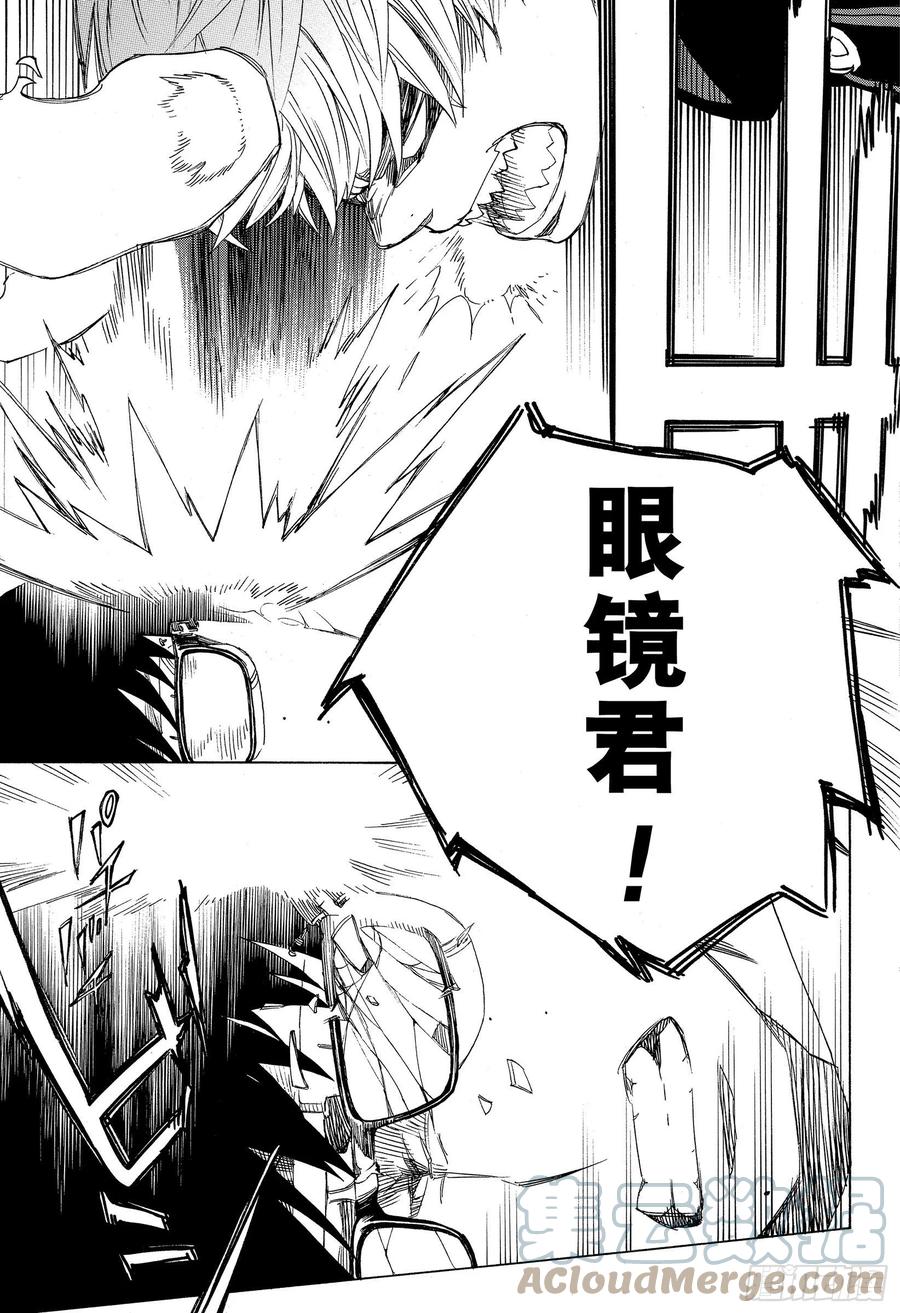 青之驱魔师韩漫全集-第124话 无双 溃无删减无遮挡章节图片 