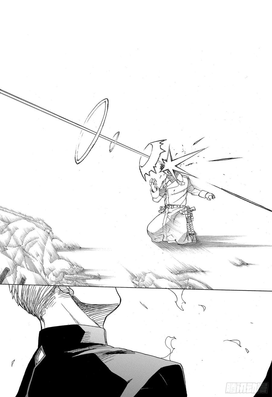 青之驱魔师韩漫全集-第129话 无双 祝贺无删减无遮挡章节图片 