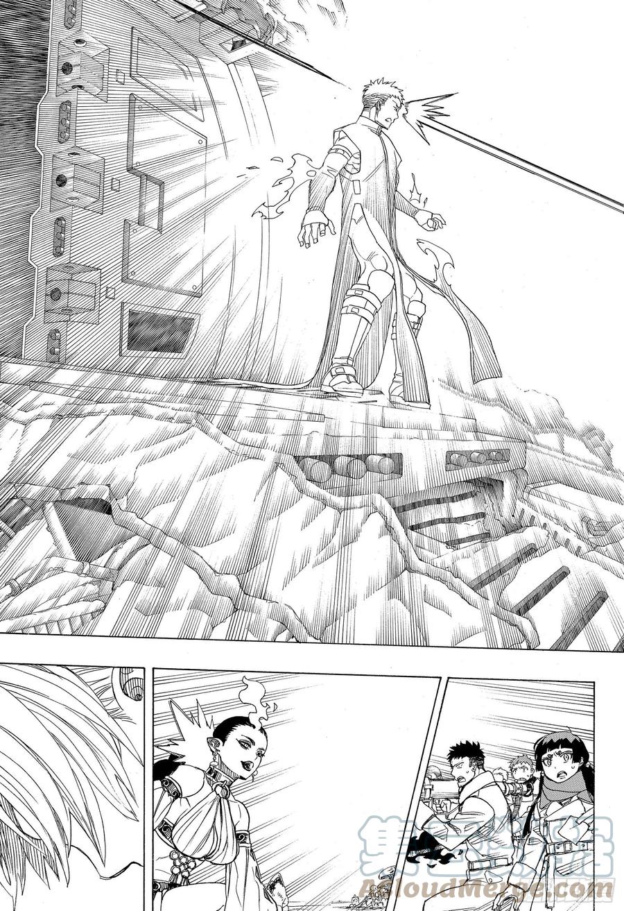 青之驱魔师韩漫全集-第129话 无双 祝贺无删减无遮挡章节图片 