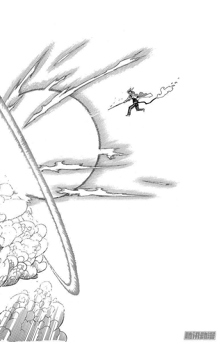 青之驱魔师韩漫全集-第33话 破碎无删减无遮挡章节图片 