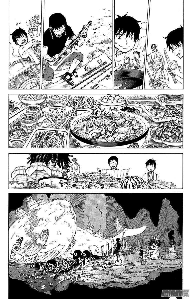 青之驱魔师韩漫全集-第36话 蓝色的波涛翻滚到何方无删减无遮挡章节图片 