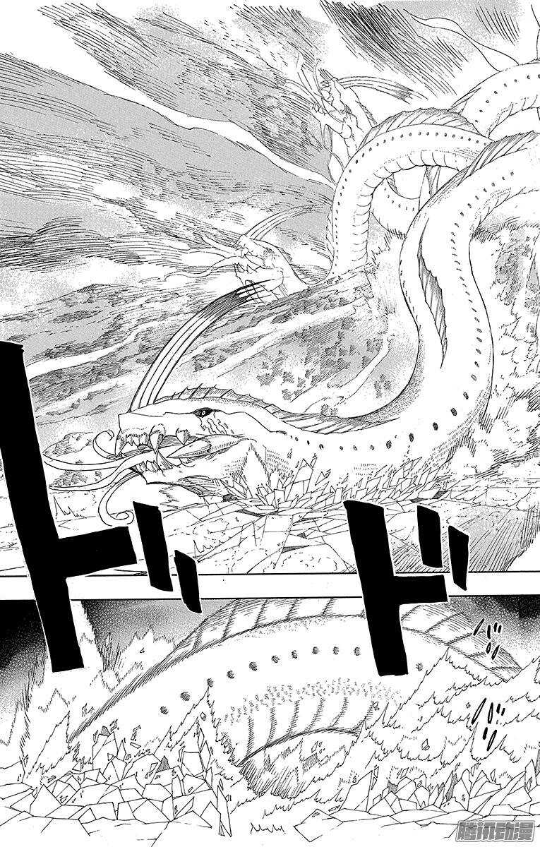 青之驱魔师韩漫全集-第78话 泫然欲泣无删减无遮挡章节图片 