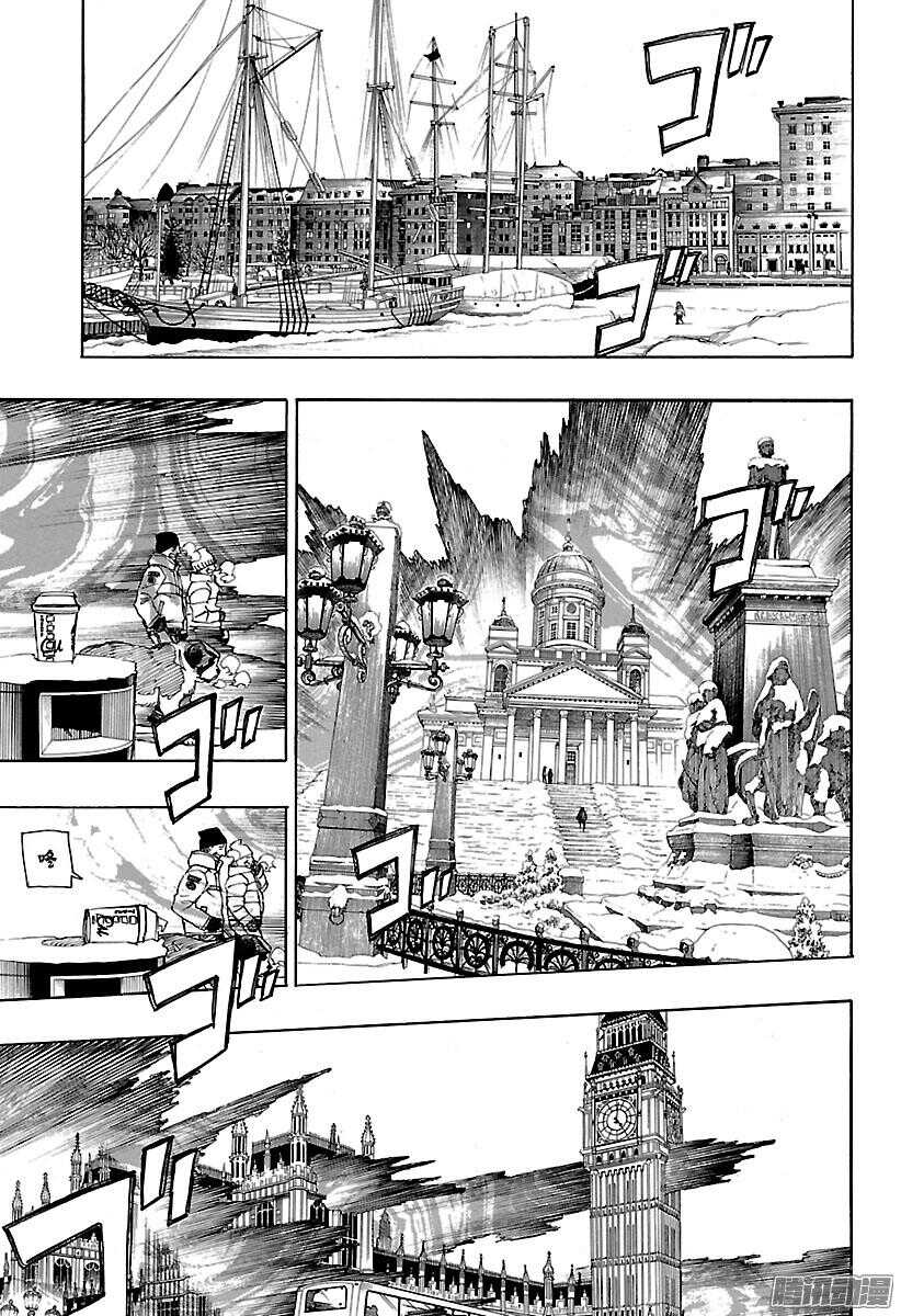青之驱魔师韩漫全集-第95话 雪的尽头4无删减无遮挡章节图片 
