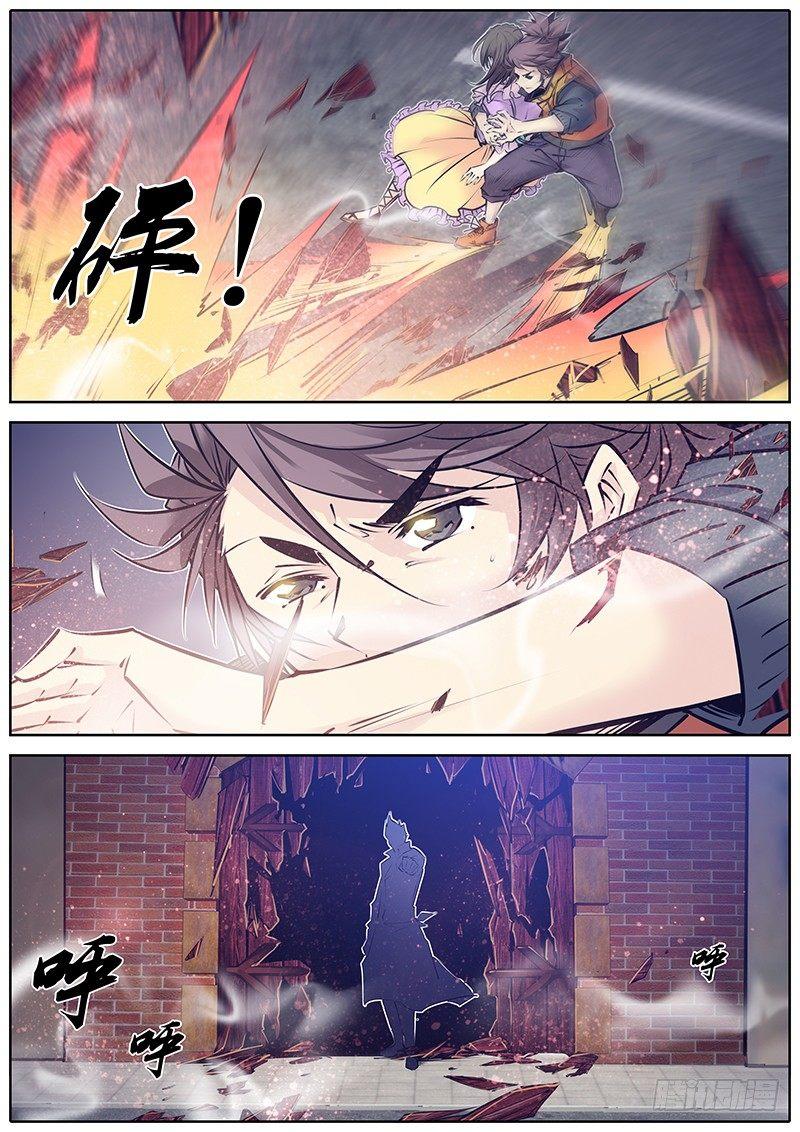 秦侠韩漫全集-137.敲门无删减无遮挡章节图片 