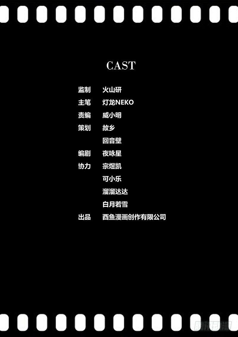 秦侠韩漫全集-155.门“里”无删减无遮挡章节图片 
