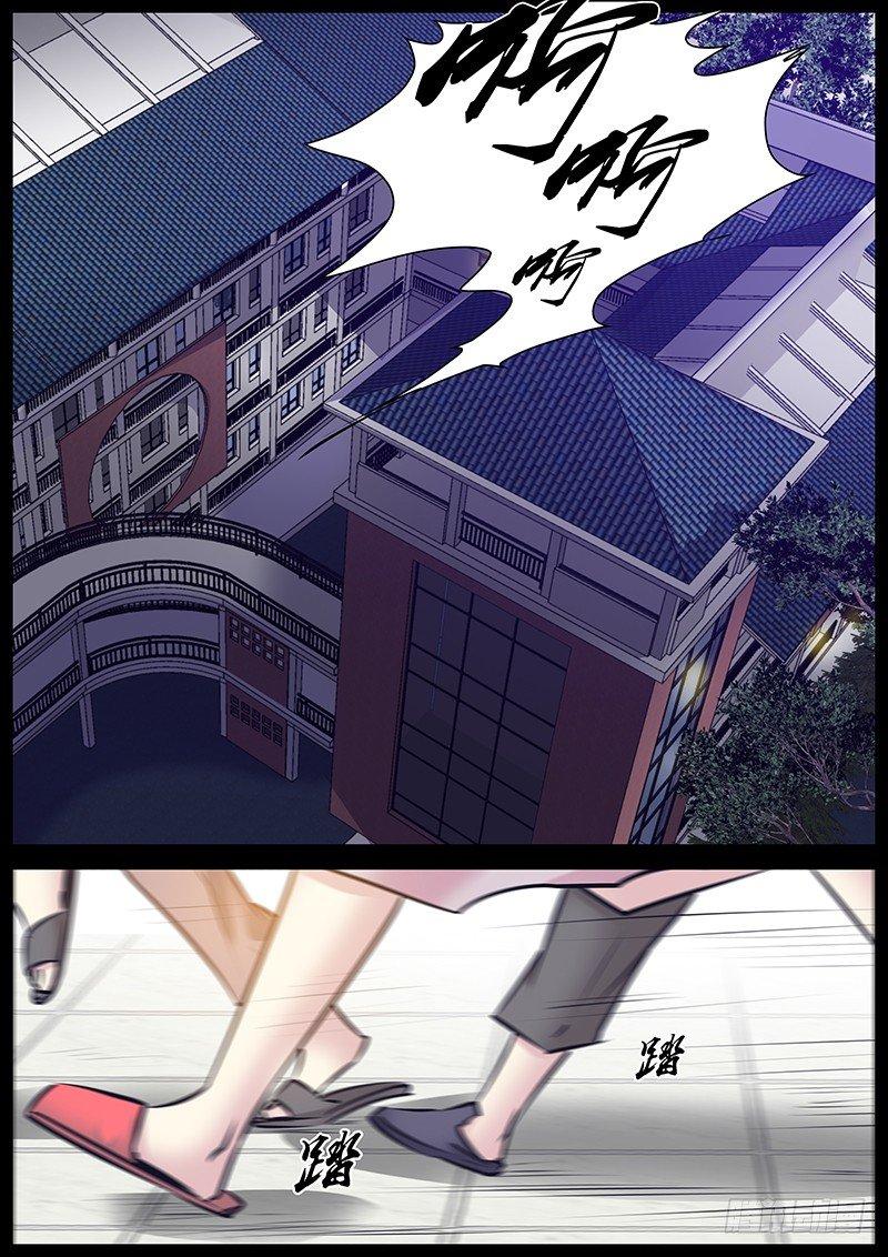 秦侠韩漫全集-171.童话无删减无遮挡章节图片 