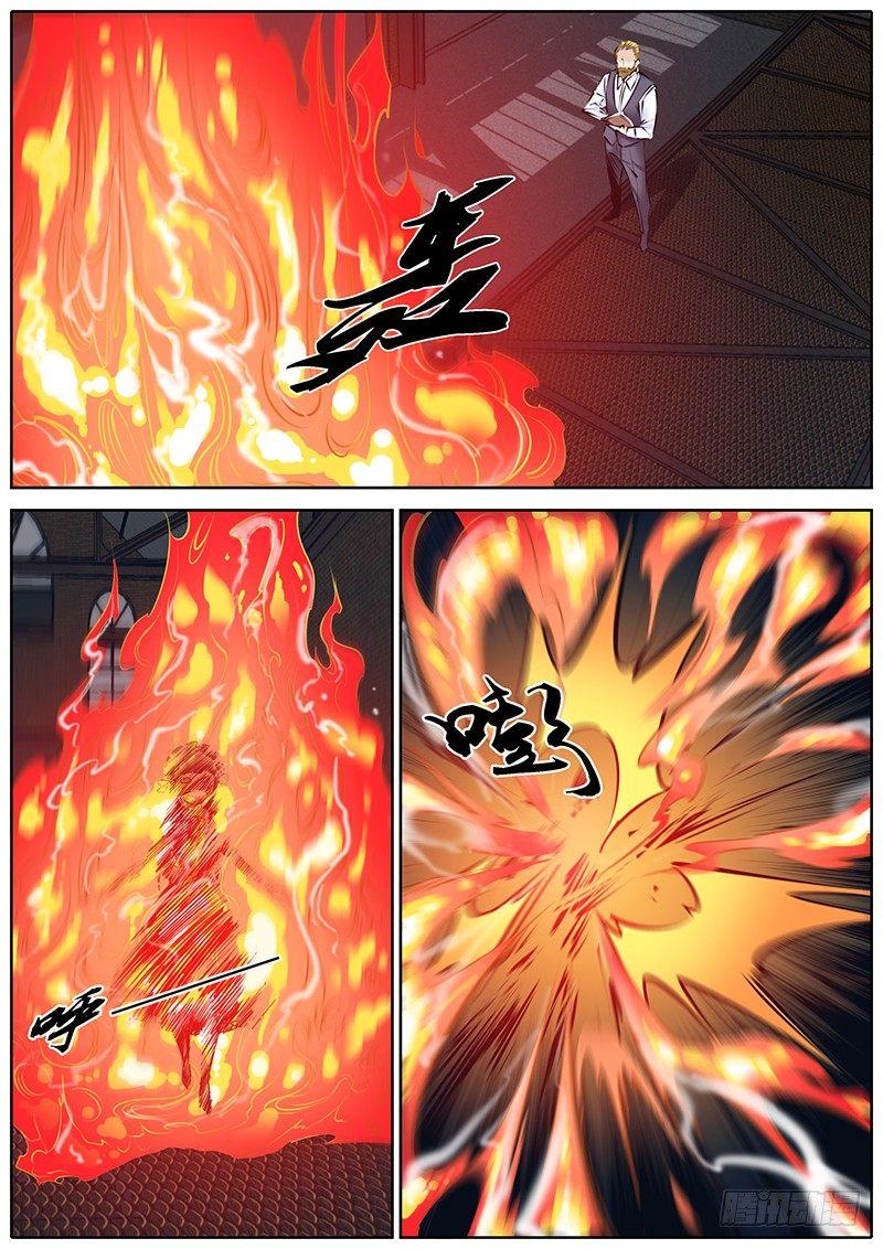 秦侠韩漫全集-205.魔鬼无删减无遮挡章节图片 