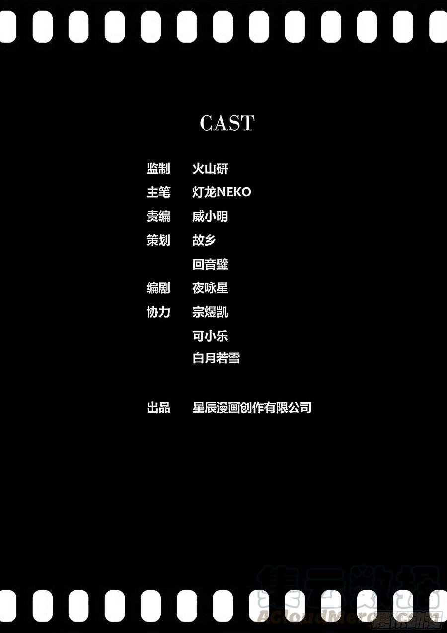 秦侠韩漫全集-318.你是我心灵的港湾无删减无遮挡章节图片 