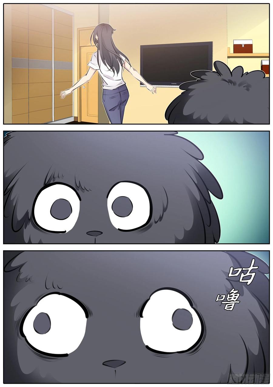 秦侠韩漫全集-353.蠢狗狗无删减无遮挡章节图片 