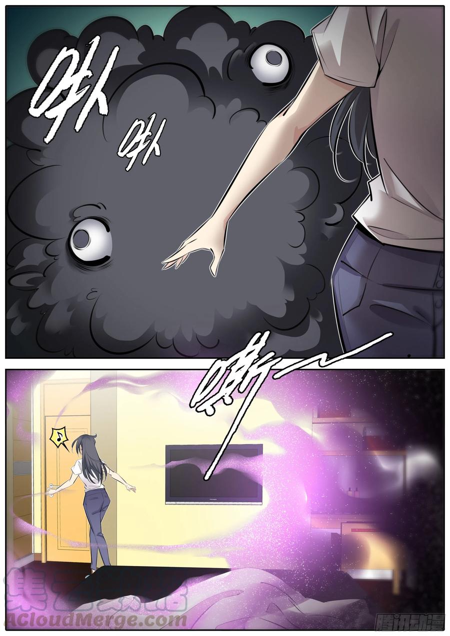 秦侠韩漫全集-353.蠢狗狗无删减无遮挡章节图片 