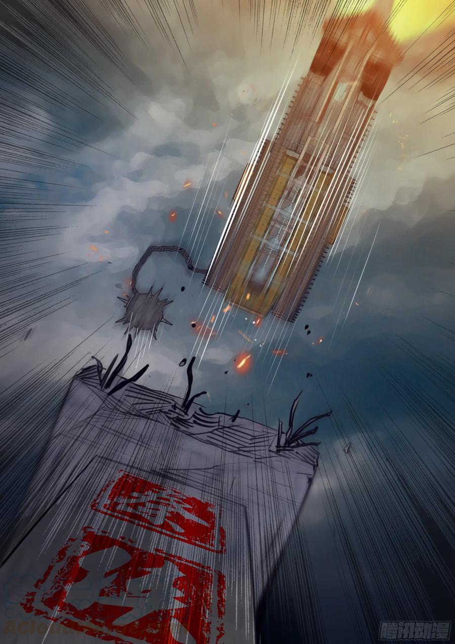 秦侠韩漫全集-374.不敌无删减无遮挡章节图片 