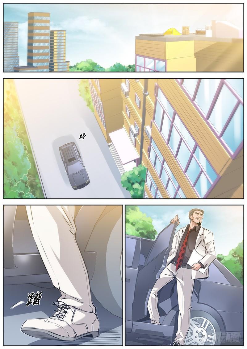 秦侠韩漫全集-48.一王双后无删减无遮挡章节图片 