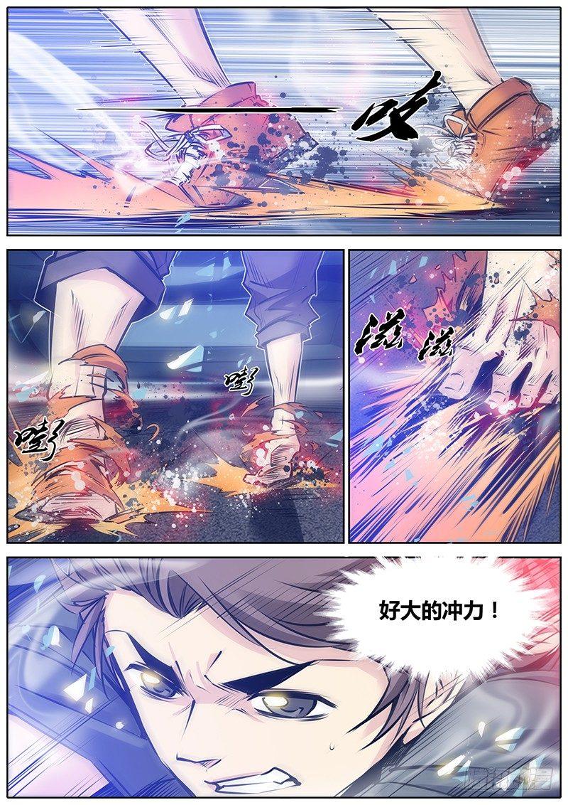 秦侠韩漫全集-93.阻挡无删减无遮挡章节图片 