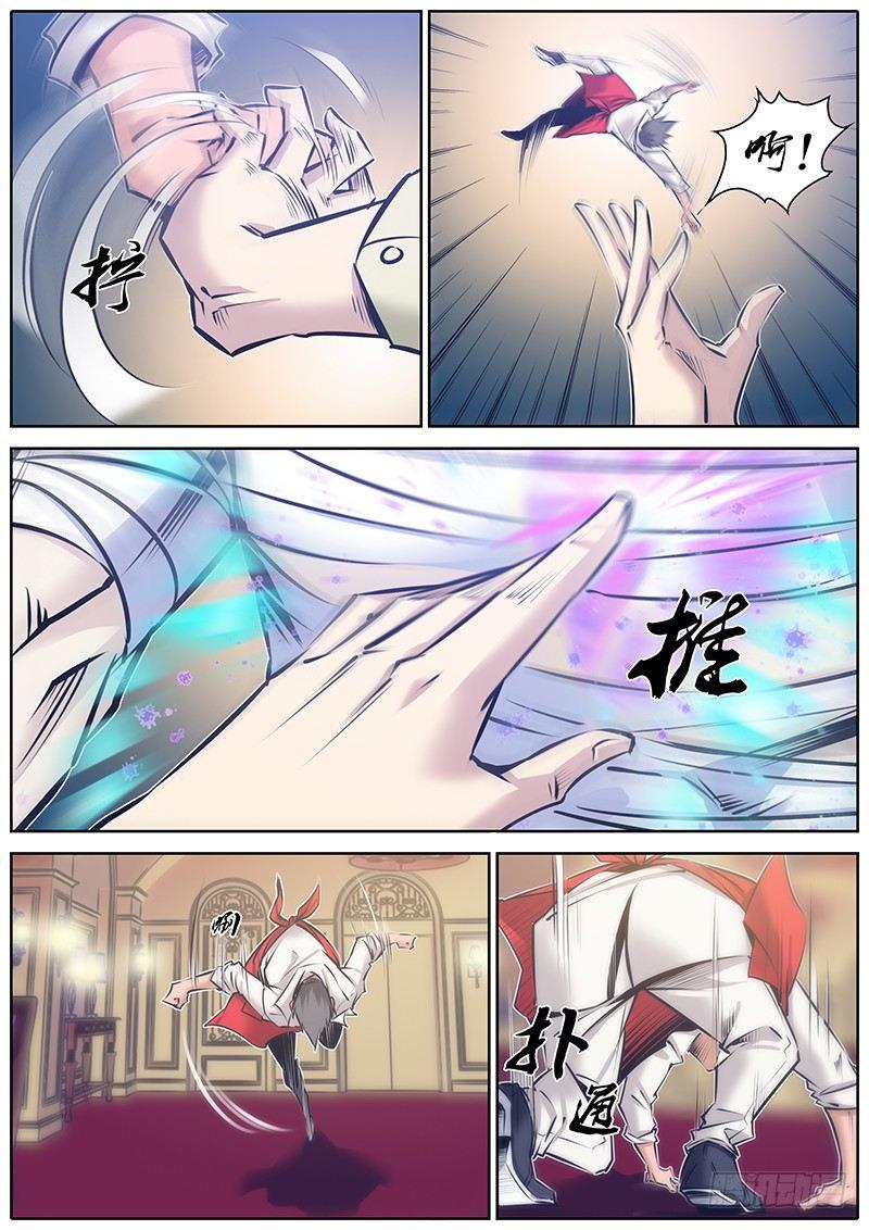 秦侠韩漫全集-100.店长无删减无遮挡章节图片 